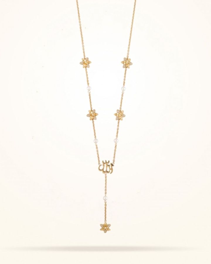 12mm Lily “Name of God” Necklace, Diamond, Yellow Gold 18k
